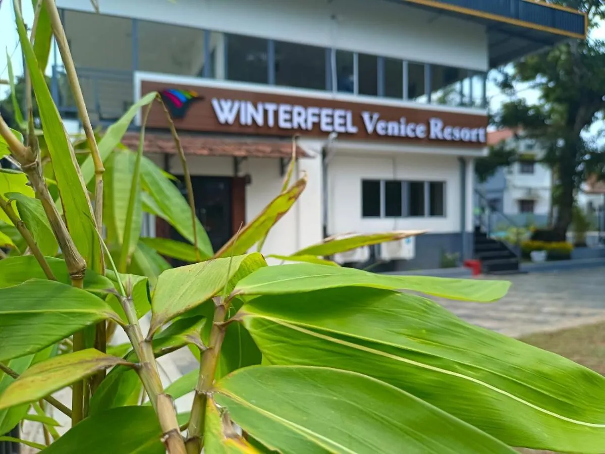 Winterfeel Resort Alappuzha 3*,  India